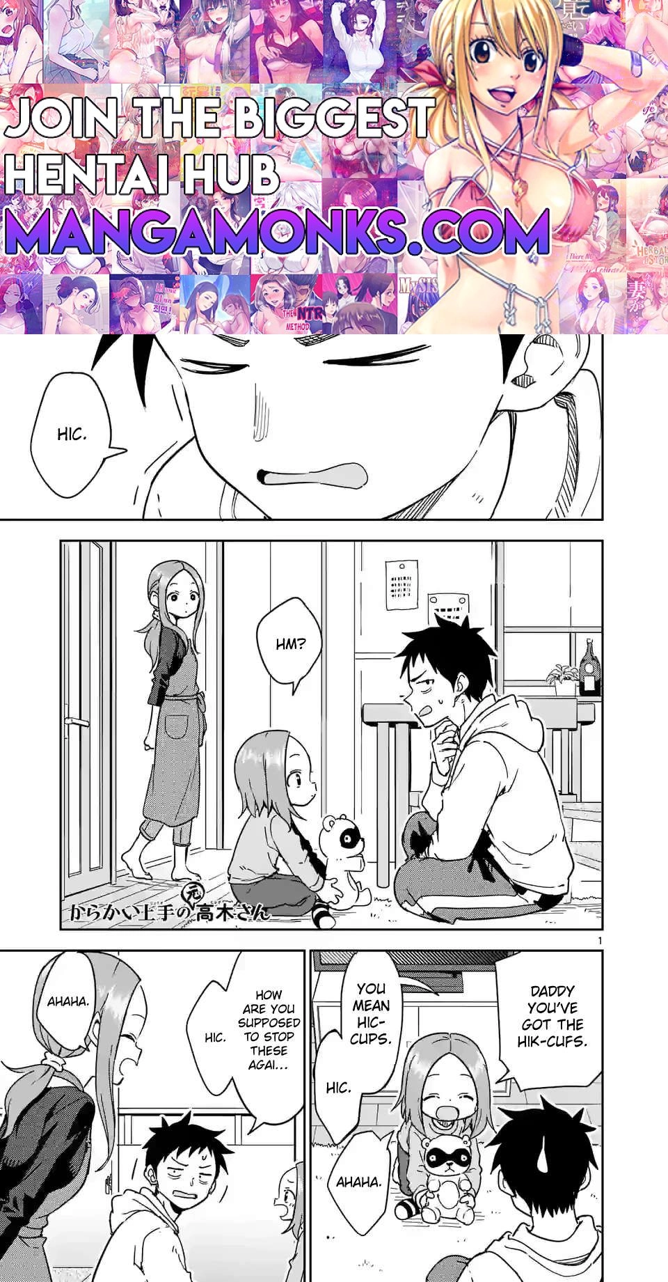 Karakai Jouzu no (Moto) Takagi-san Chapter 298 1